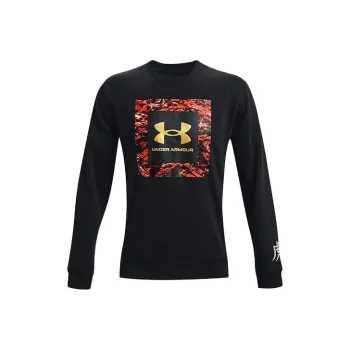 Under Armour Sweatshirt Men's Black
