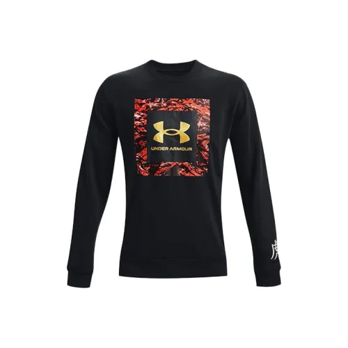 Under Armour Sweatshirt Men's Black