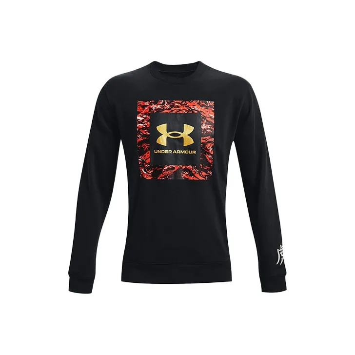 Under Armour Sweatshirt Men's Black-0