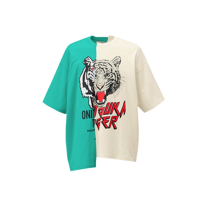 長袖 グリーン（緑）系 onitsuka tiger(オニツカタイガー