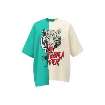 Onitsuka Tiger T Shirt Unisex Green/Light Beige