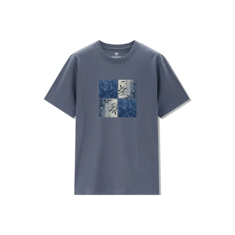 UNIQLO T Shirts Men-2