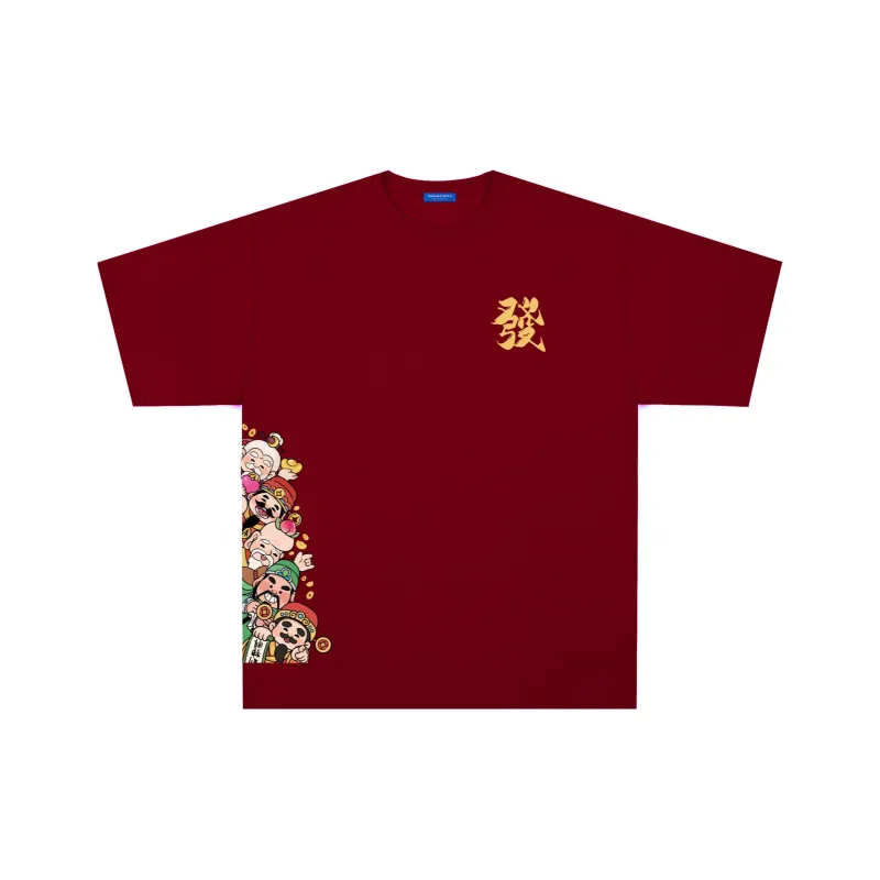 SWAMP AREA T Shirt Unisex Burgundy-0