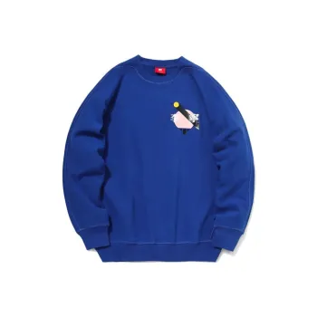 LiNing Sweatshirts Men Dark Blue