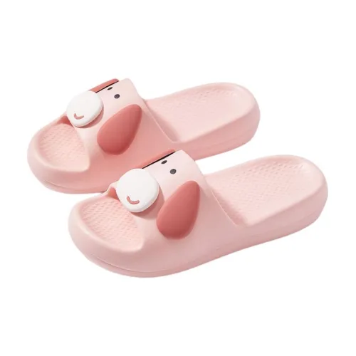 SHEGOTO Slippers/Furniture Slippers