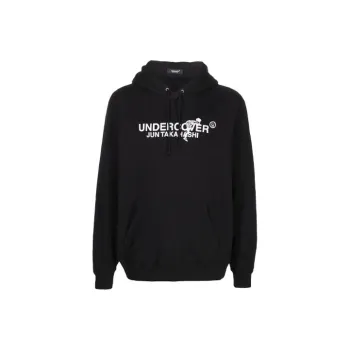 UNDERCOVER Jun Takahashi Skeleton Hoodie