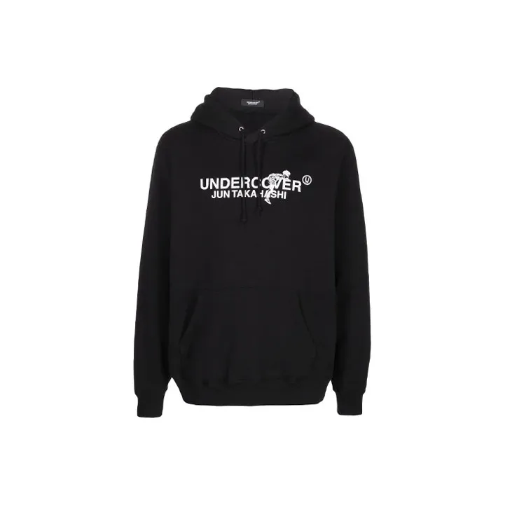 UNDERCOVER Jun Takahashi Skeleton Hoodie-0