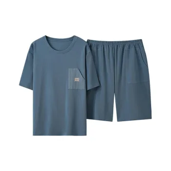 MIIOW Men Pajama Sets