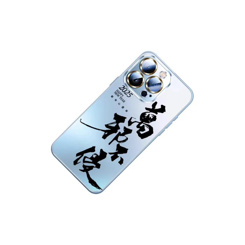 SSCP Phone Cases-44