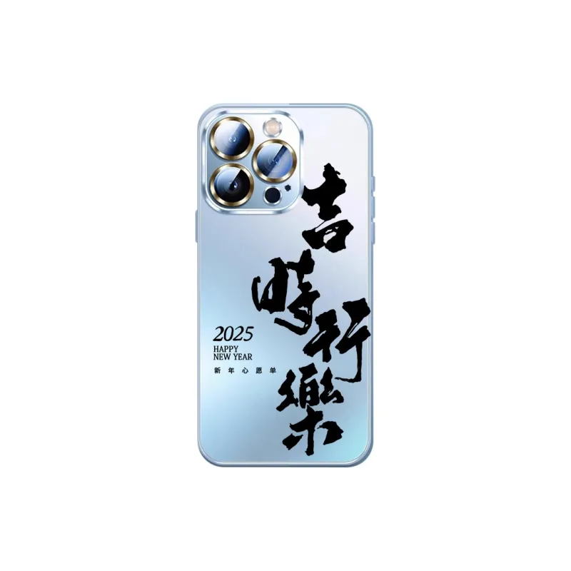 SSCP Phone Cases-60