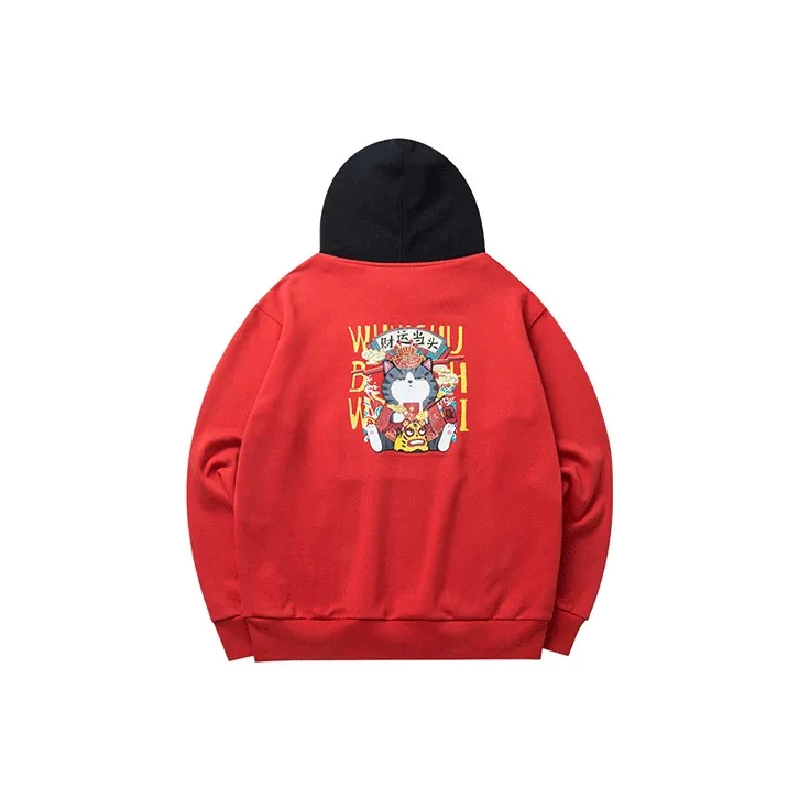 Anta x My King Mansleep Life Collection Sweatshirt Men's Red-0