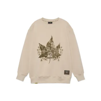 LiNing Sweatshirt Unisex Dusty Khaki