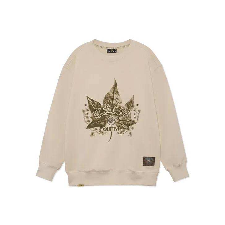 LiNing Sweatshirt Unisex Dusty Khaki-0