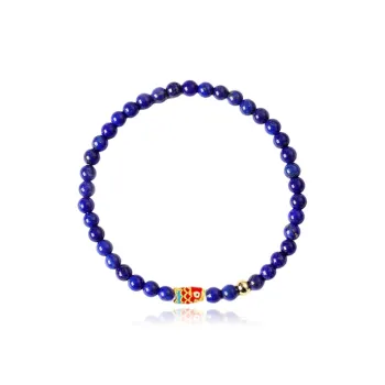 Fuxin Lapis Lazuli Bracelets Unisex