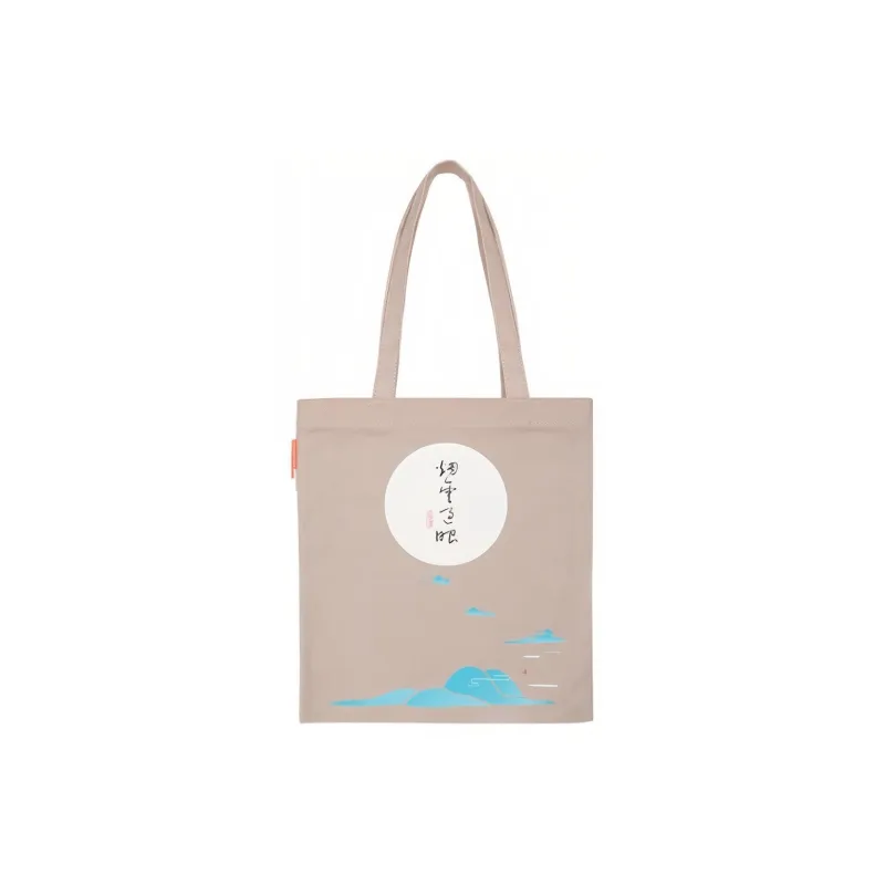 SUZHOU MUSEUM Cotton Tote Bag, Shoulder Bag Medium Size Unisex Blue/Gray-4