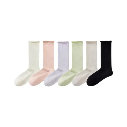 Temooues Mid Calf Socks Women's Combo Set