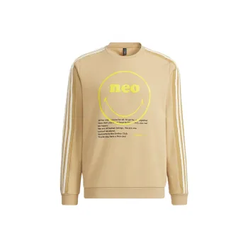 Smiley X Adidas Neo Sweatshirts Men Khaki