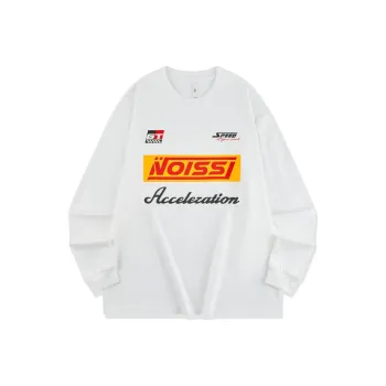 QIAODAN Early Autumn Long-Sleeved T-Shirt Unisex White