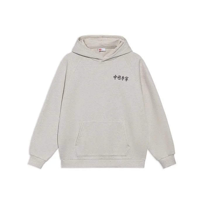 LiNing Sweatshirts Unisex Heather Gray-0