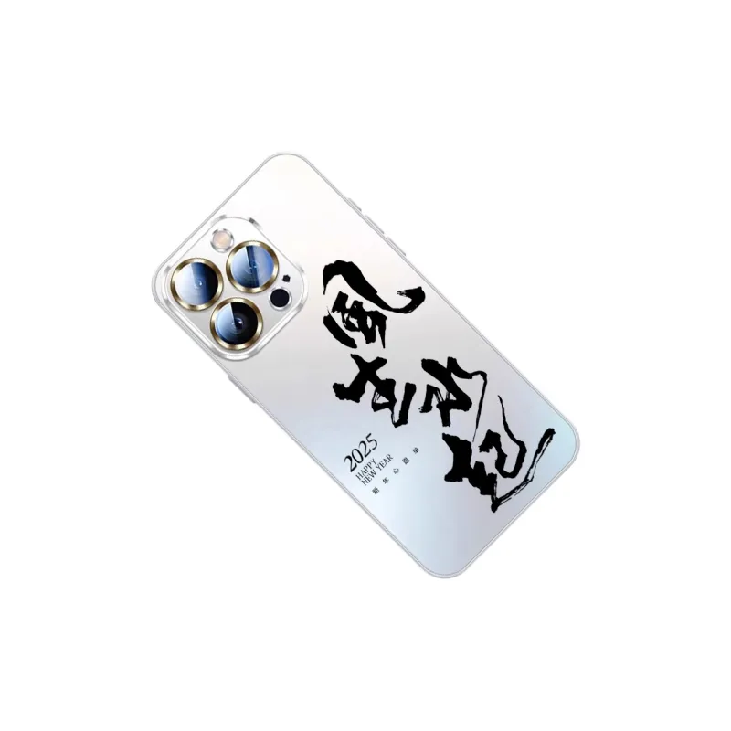 SSCP Phone Cases-16