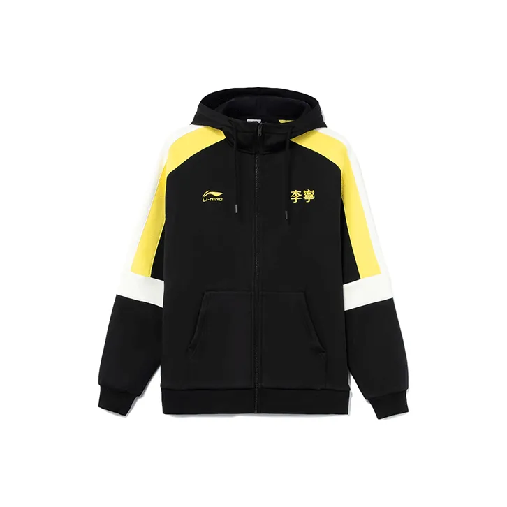 LiNing Sports Fashion Collection Sweatshirt Unisex Black-0