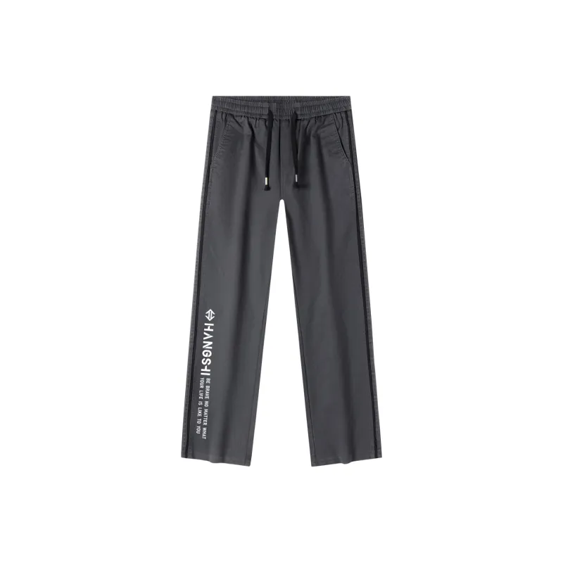 HARSIINCN Casual Pants Unisex-8