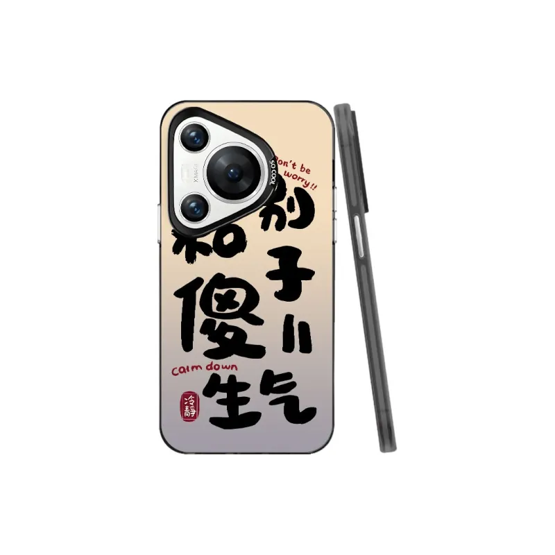 TUNAMEI Phone Cases-9