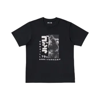 UNIQLO Godzilla Co brand T Shirt Men's Black
