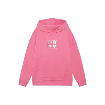 LiNing Sweatshirts Unisex Pink
