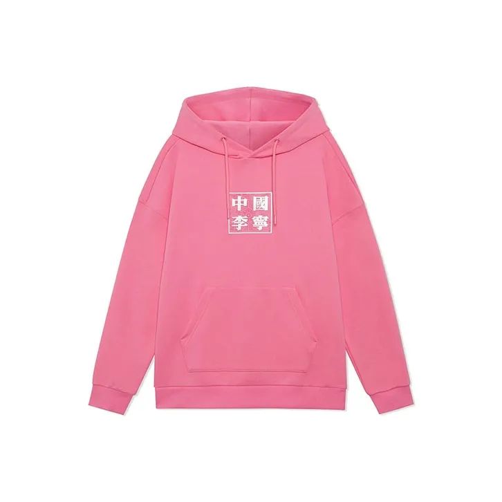 LiNing Sweatshirts Unisex Pink-0