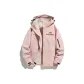 Pink (3-in-1)