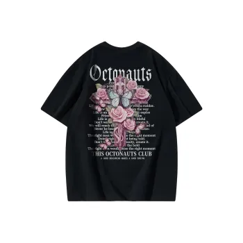 Small Columns Under The Sea T Shirt Unisex