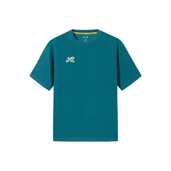 Anta Basketball Collection T Shirt Unisex Dark Bamboo Green