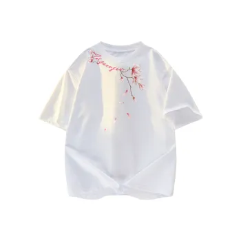 7 SEVFUN T Shirts Unisex