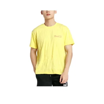 PUMA T Shirts Men Yellow