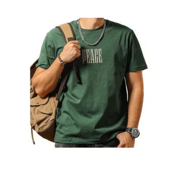 Seasonal Words T Shirt Men's Jasper