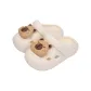Cream White (Fun Capybara)