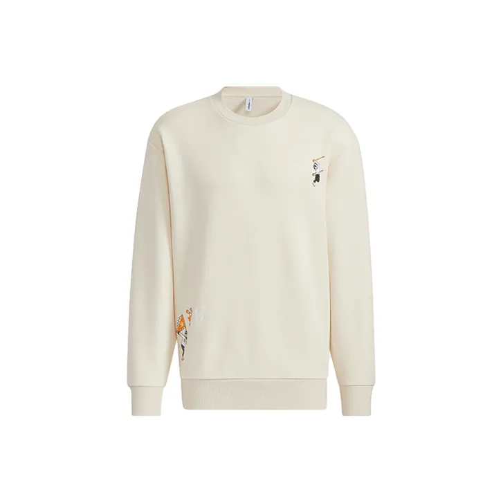 Adidas Neo Sweatshirts Men Beige-0