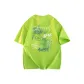 Neon Green