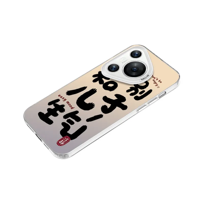 TUNAMEI Phone Cases-19