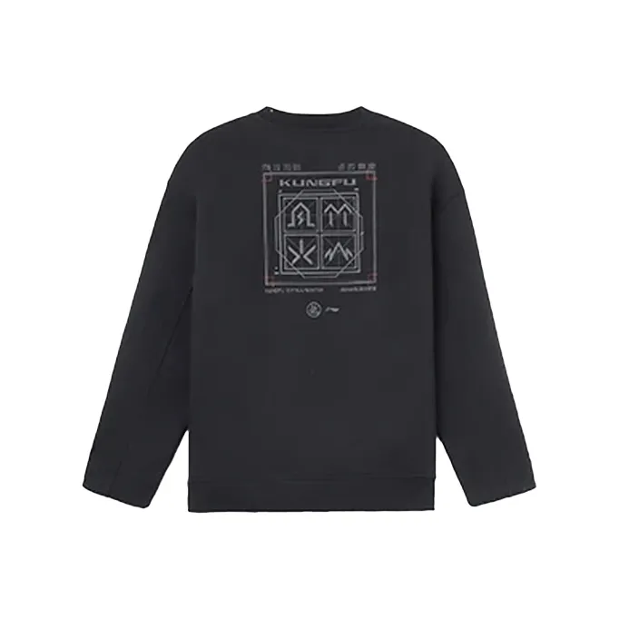 LiNing Sweatshirts Unisex Black-0