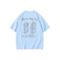 Arctic Ice Blue (White Logo)