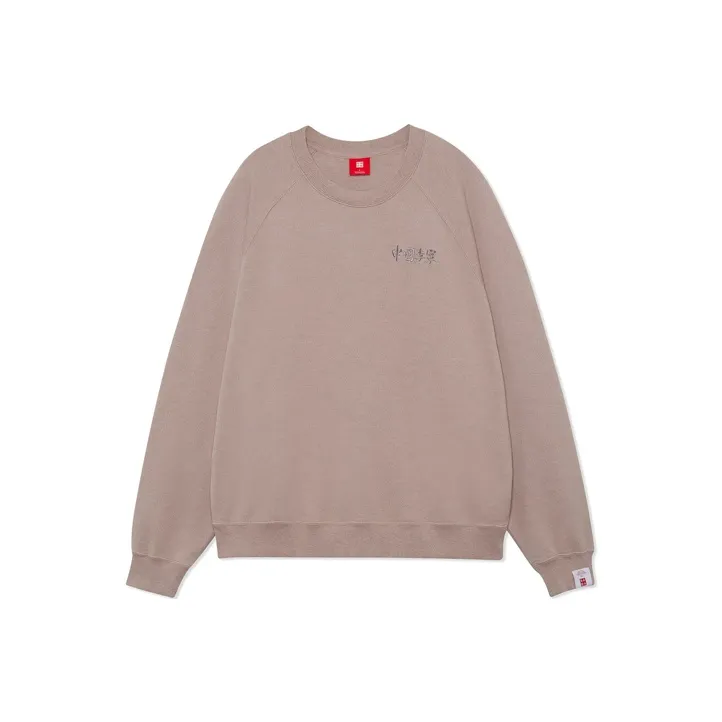 LiNing Sweatshirts Unisex Bark Umber-0