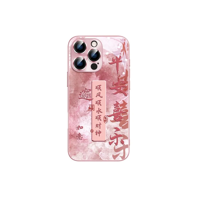 Hizeus Phone Cases-21