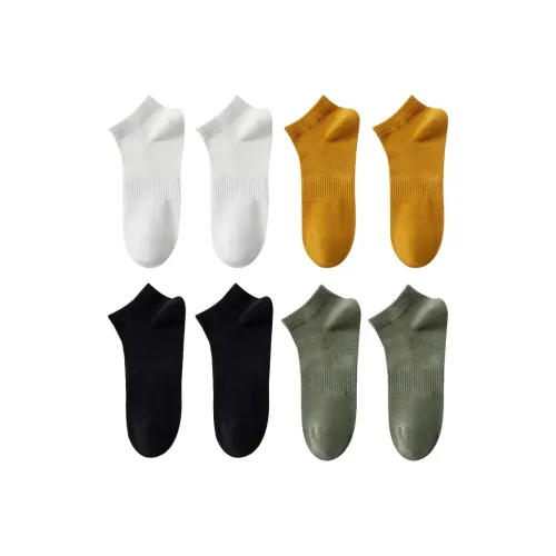 Cotton Gene Ankle Socks Men's Combo Set