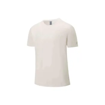 XTEP T Shirt Men's Bright Moon White
