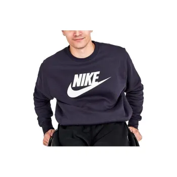 Nike Sweatshirt Men's Dark Purple