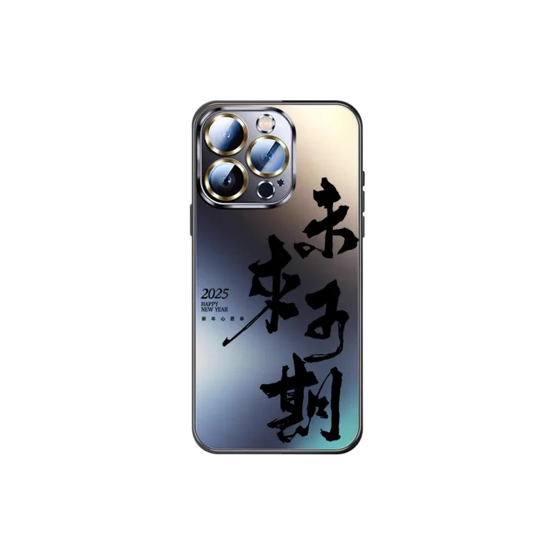 SSCP Phone Cases-102