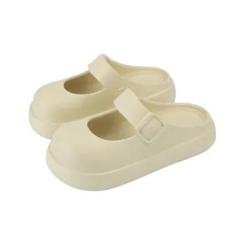Warm Edge Closed Toe Slippers For Women's, Home Indoor Flat Minimalist Style Fashion Office, Bucolic Sandals