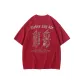 Burgundy (White Logo)